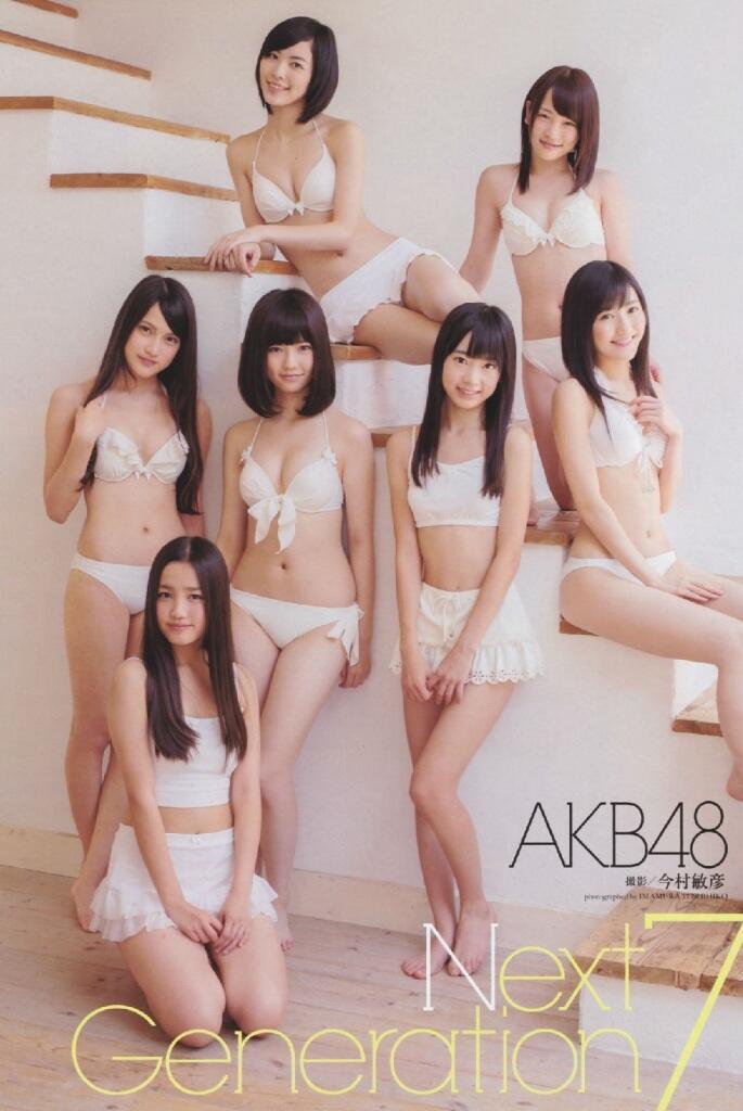 【花花公子周刊】2013第16期AKB48 SKE48 NMB48